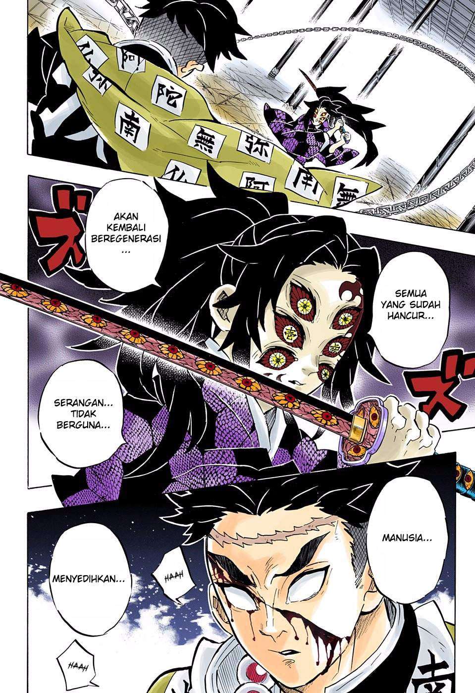 Read Demon Slayer_ Kimetsu no Yaiba (ID) Manga Online