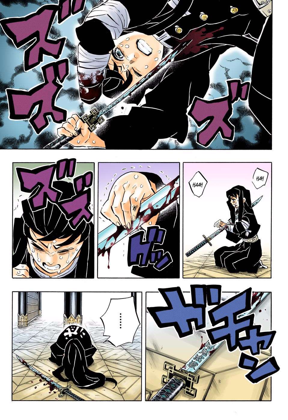 Read Demon Slayer_ Kimetsu no Yaiba (ID) Manga Online