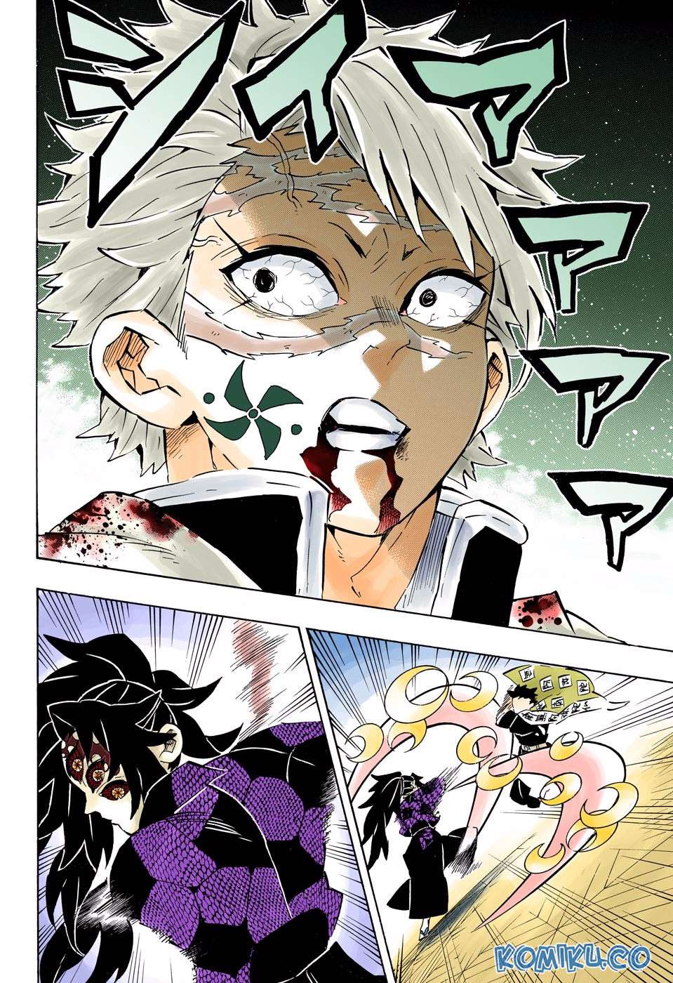 Read Demon Slayer_ Kimetsu no Yaiba (ID) Manga Online
