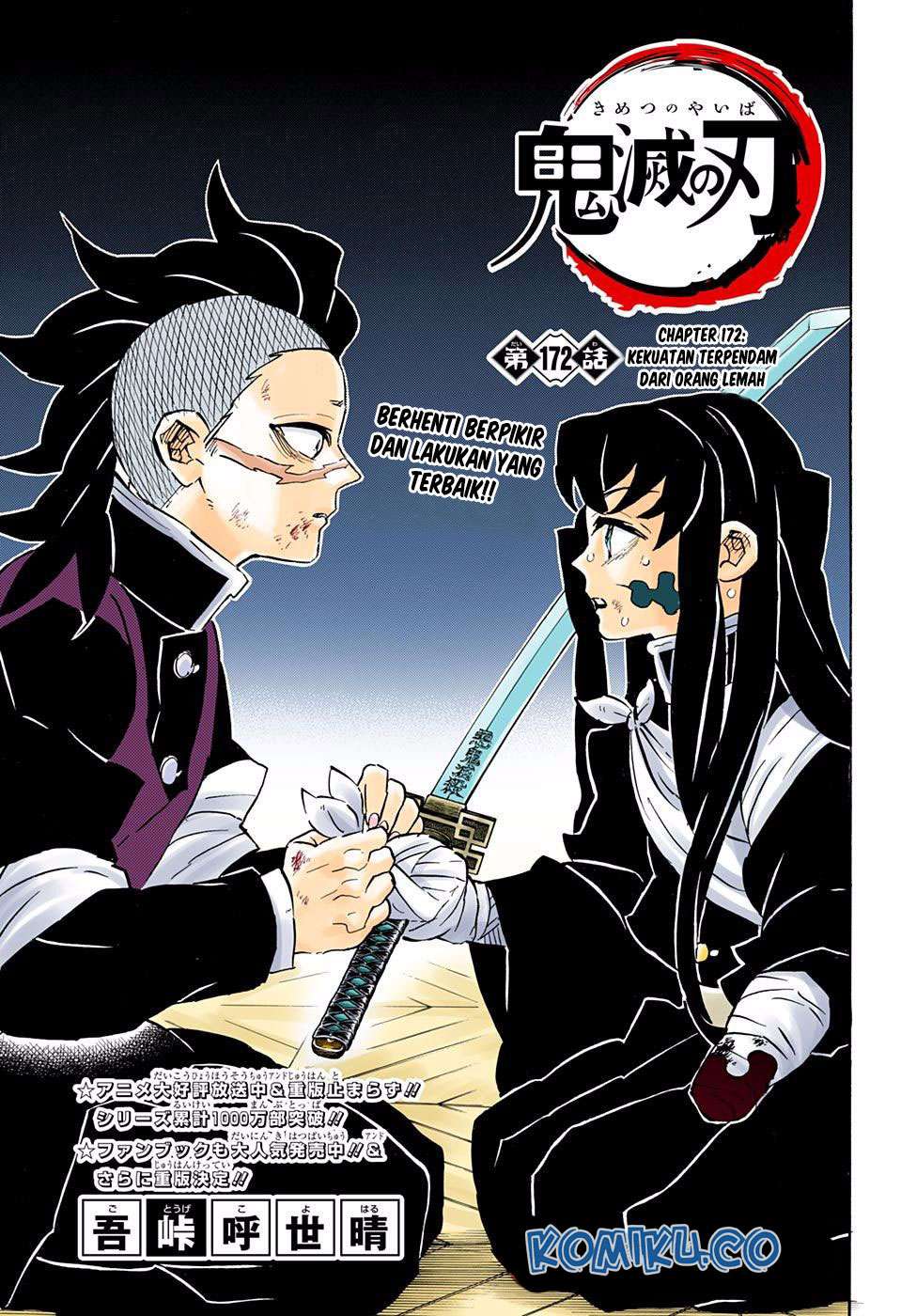 Read Demon Slayer_ Kimetsu no Yaiba (ID) Manga Online