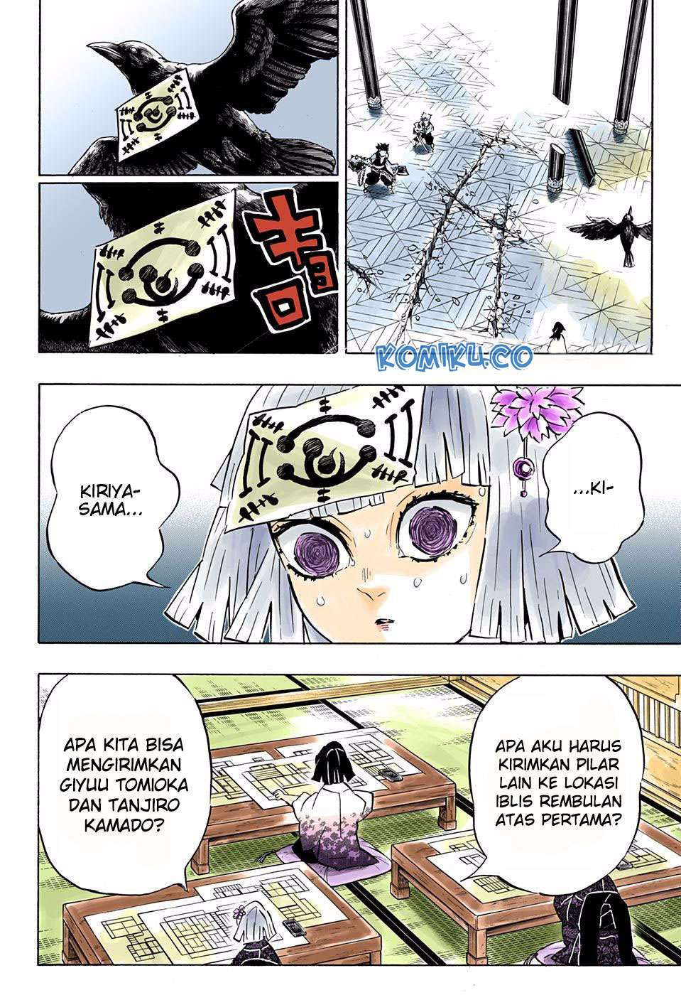 Read Demon Slayer_ Kimetsu no Yaiba (ID) Manga Online