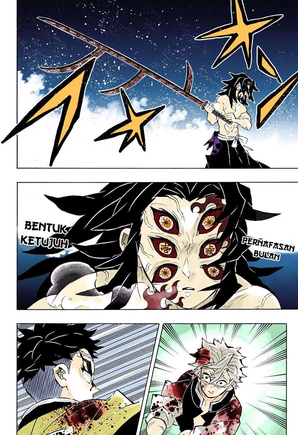 Read Demon Slayer_ Kimetsu no Yaiba (ID) Manga Online