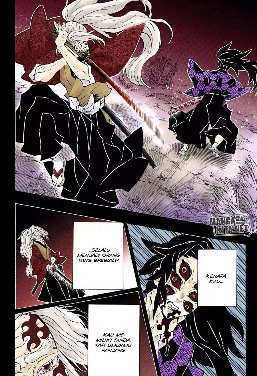 Read Demon Slayer_ Kimetsu no Yaiba (ID) Manga Online