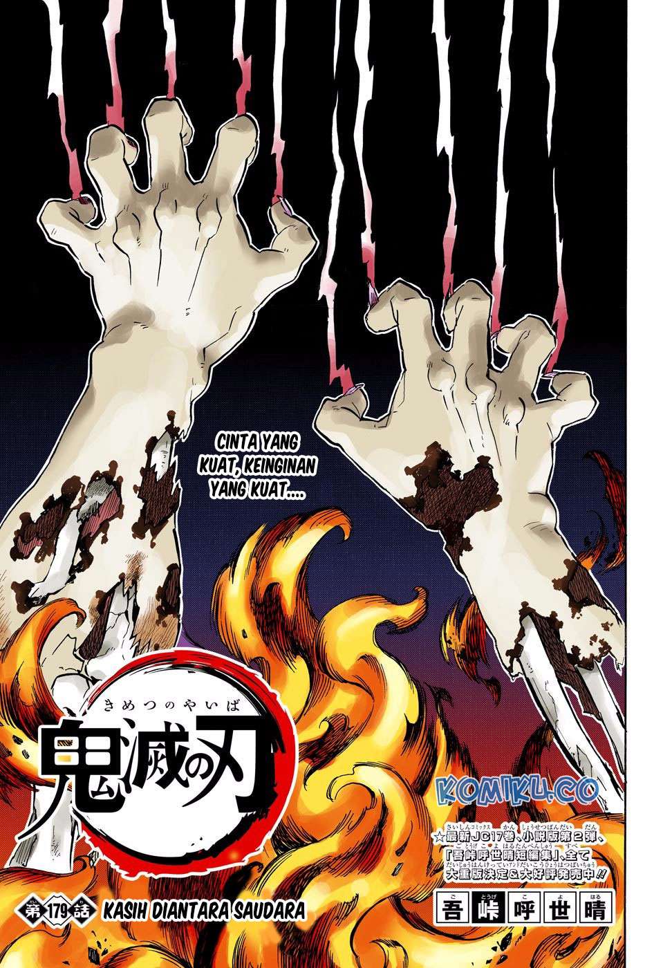 Read Demon Slayer_ Kimetsu no Yaiba (ID) Manga Online