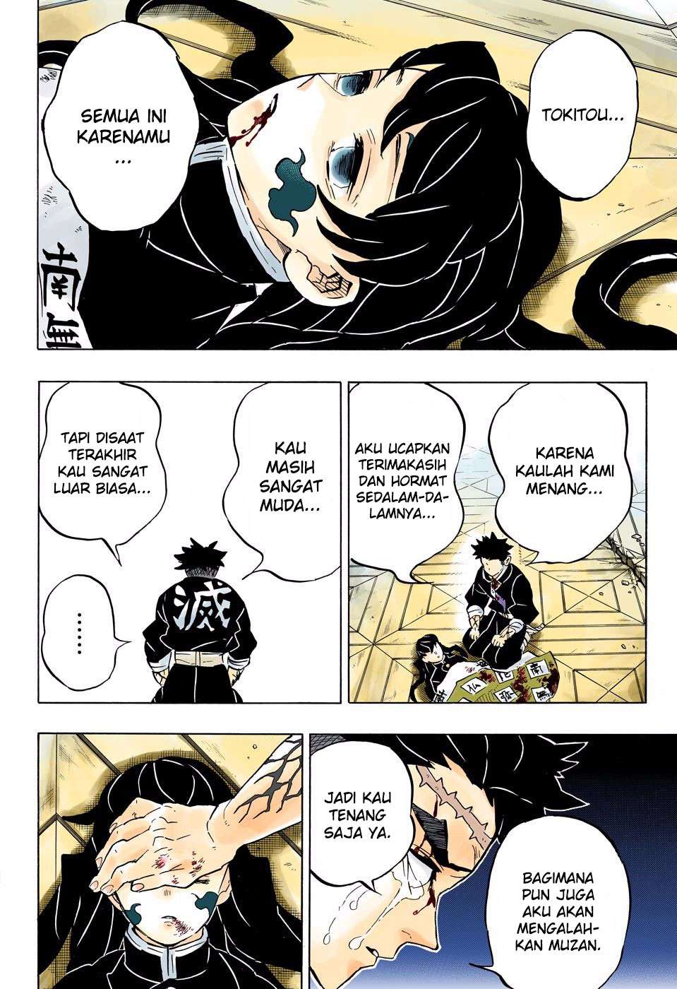 Read Demon Slayer_ Kimetsu no Yaiba (ID) Manga Online
