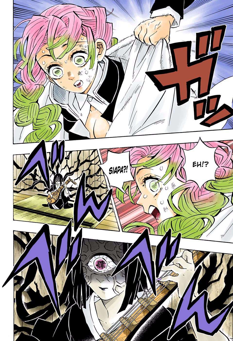 Read Demon Slayer_ Kimetsu no Yaiba (ID) Manga Online