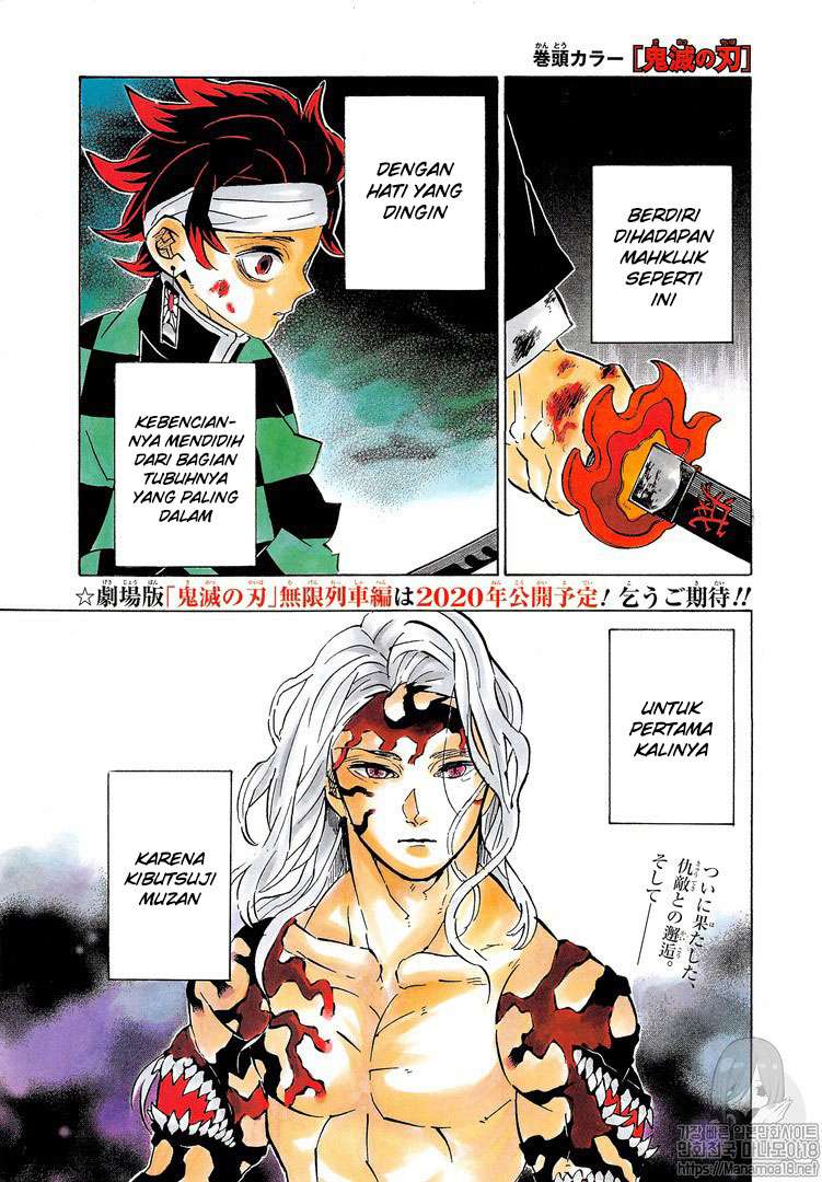 Read Demon Slayer_ Kimetsu no Yaiba (ID) Manga Online