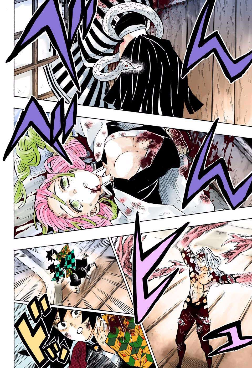 Read Demon Slayer_ Kimetsu no Yaiba (ID) Manga Online