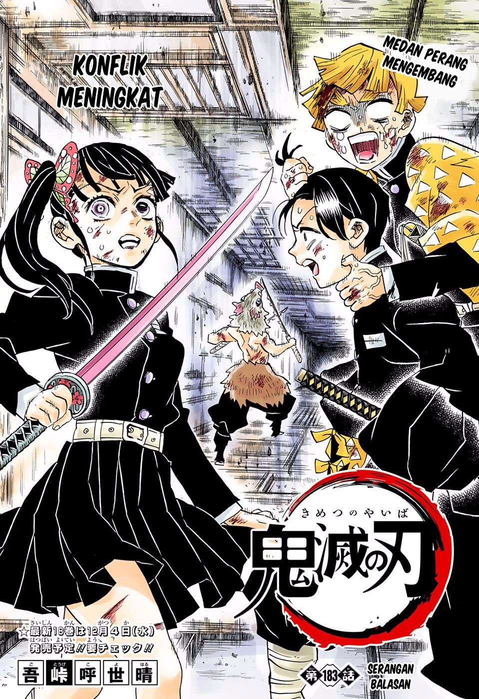 Read Demon Slayer_ Kimetsu no Yaiba (ID) Manga Online