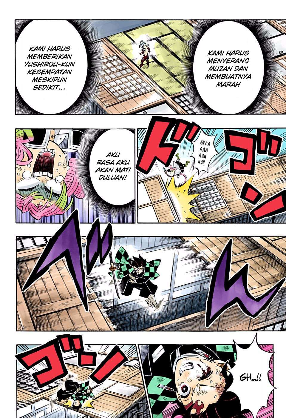 Read Demon Slayer_ Kimetsu no Yaiba (ID) Manga Online