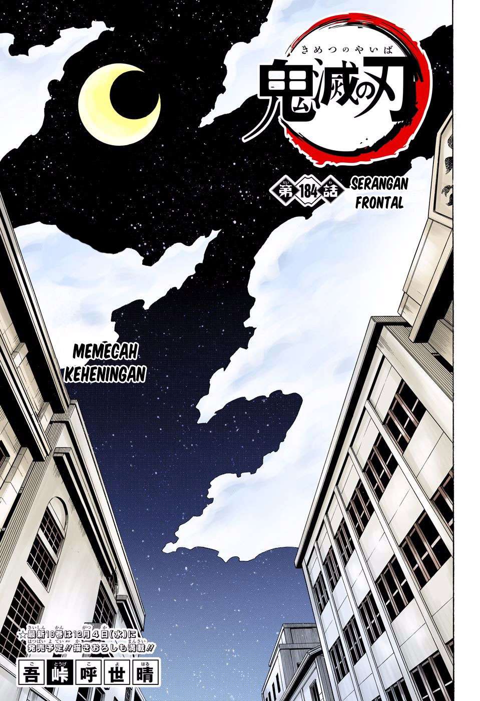 Read Demon Slayer_ Kimetsu no Yaiba (ID) Manga Online
