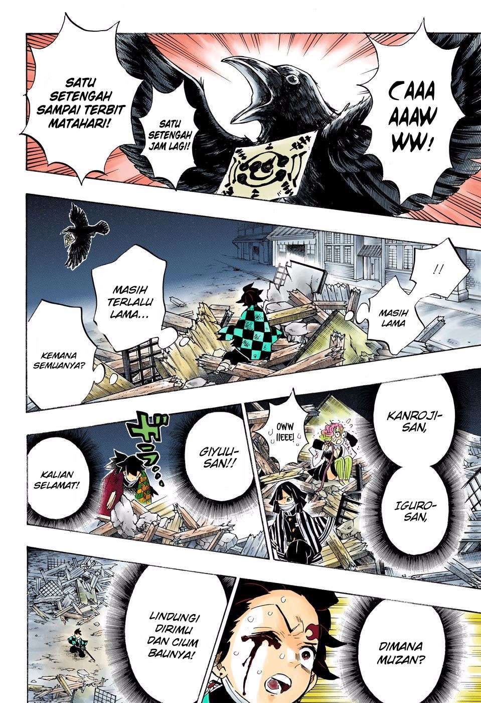 Read Demon Slayer_ Kimetsu no Yaiba (ID) Manga Online