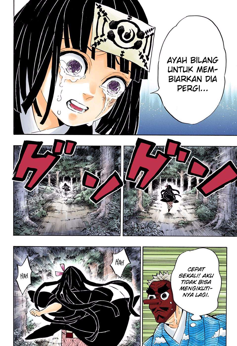 Read Demon Slayer_ Kimetsu no Yaiba (ID) Manga Online