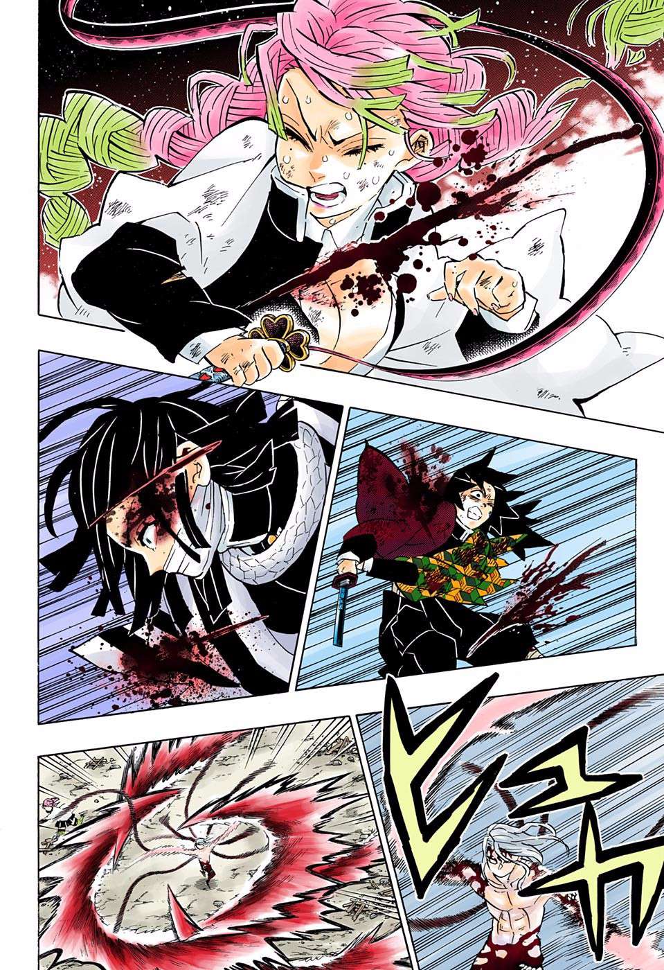 Read Demon Slayer_ Kimetsu no Yaiba (ID) Manga Online