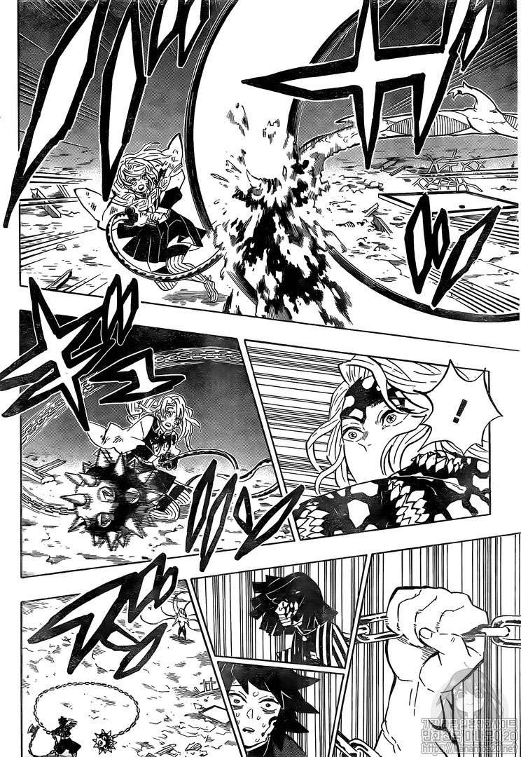 Read Demon Slayer_ Kimetsu no Yaiba (ID) Manga Online