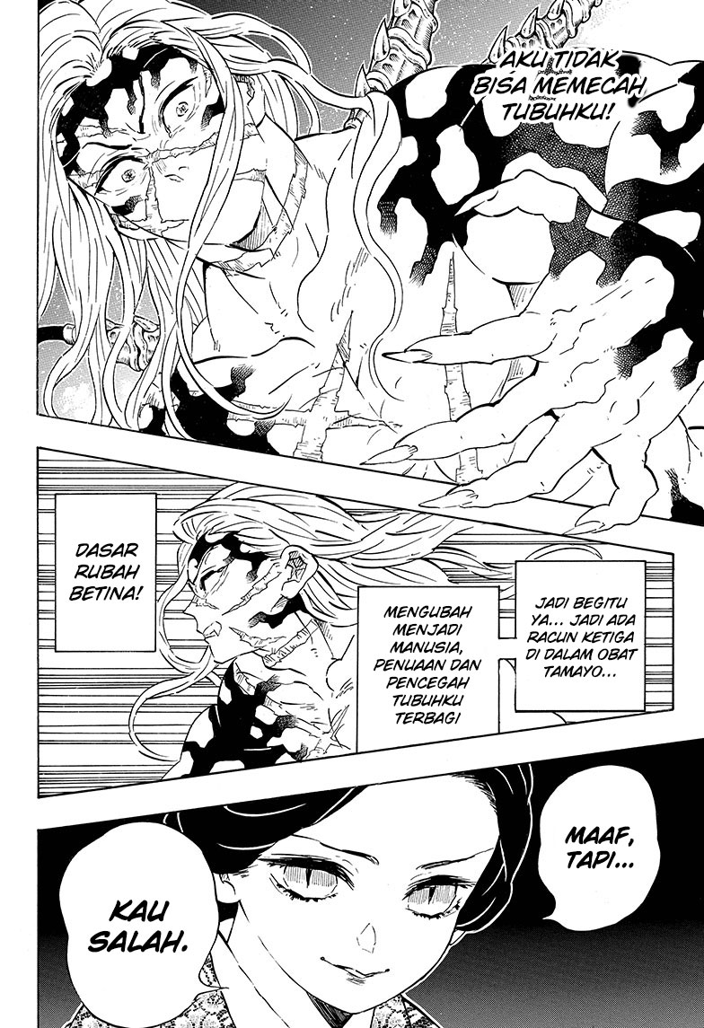 Read Demon Slayer_ Kimetsu no Yaiba (ID) Manga Online