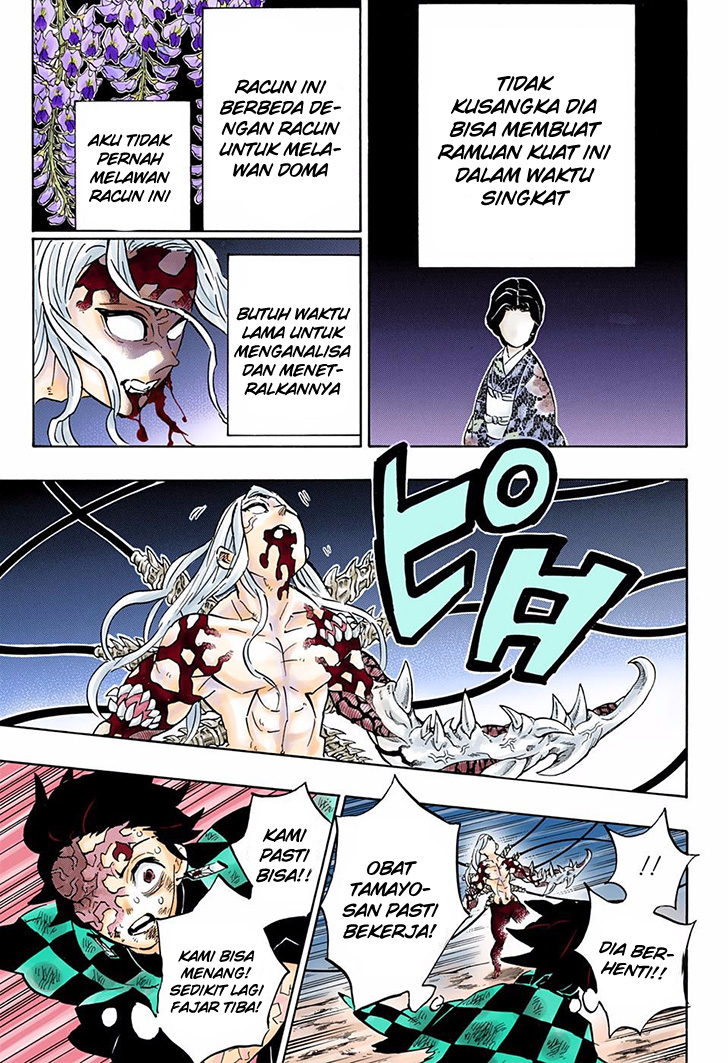 Read Demon Slayer_ Kimetsu no Yaiba (ID) Manga Online