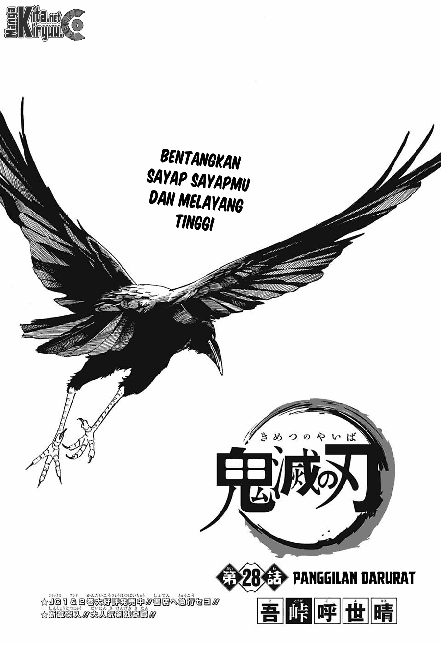 Read Demon Slayer_ Kimetsu no Yaiba (ID) Manga Online