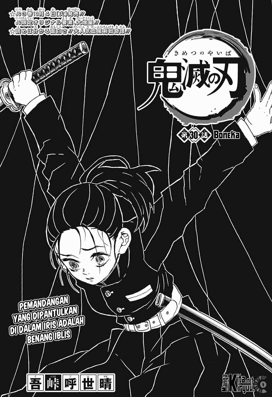 Read Demon Slayer_ Kimetsu no Yaiba (ID) Manga Online