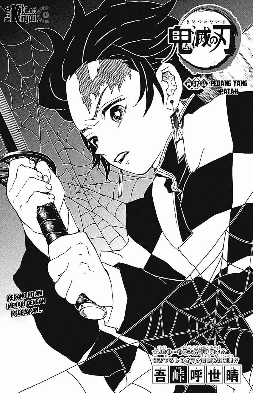 Read Demon Slayer_ Kimetsu no Yaiba (ID) Manga Online