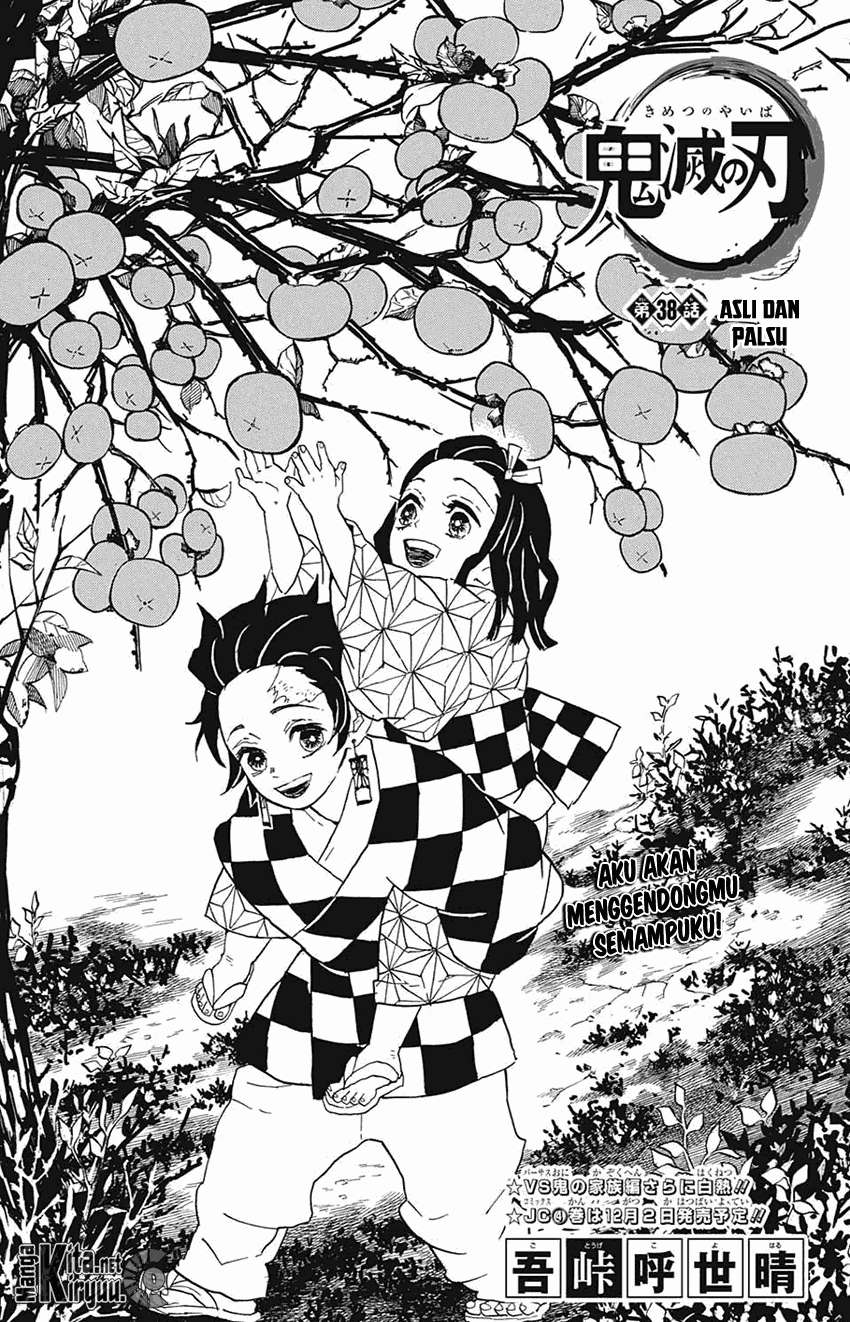 Read Demon Slayer_ Kimetsu no Yaiba (ID) Manga Online