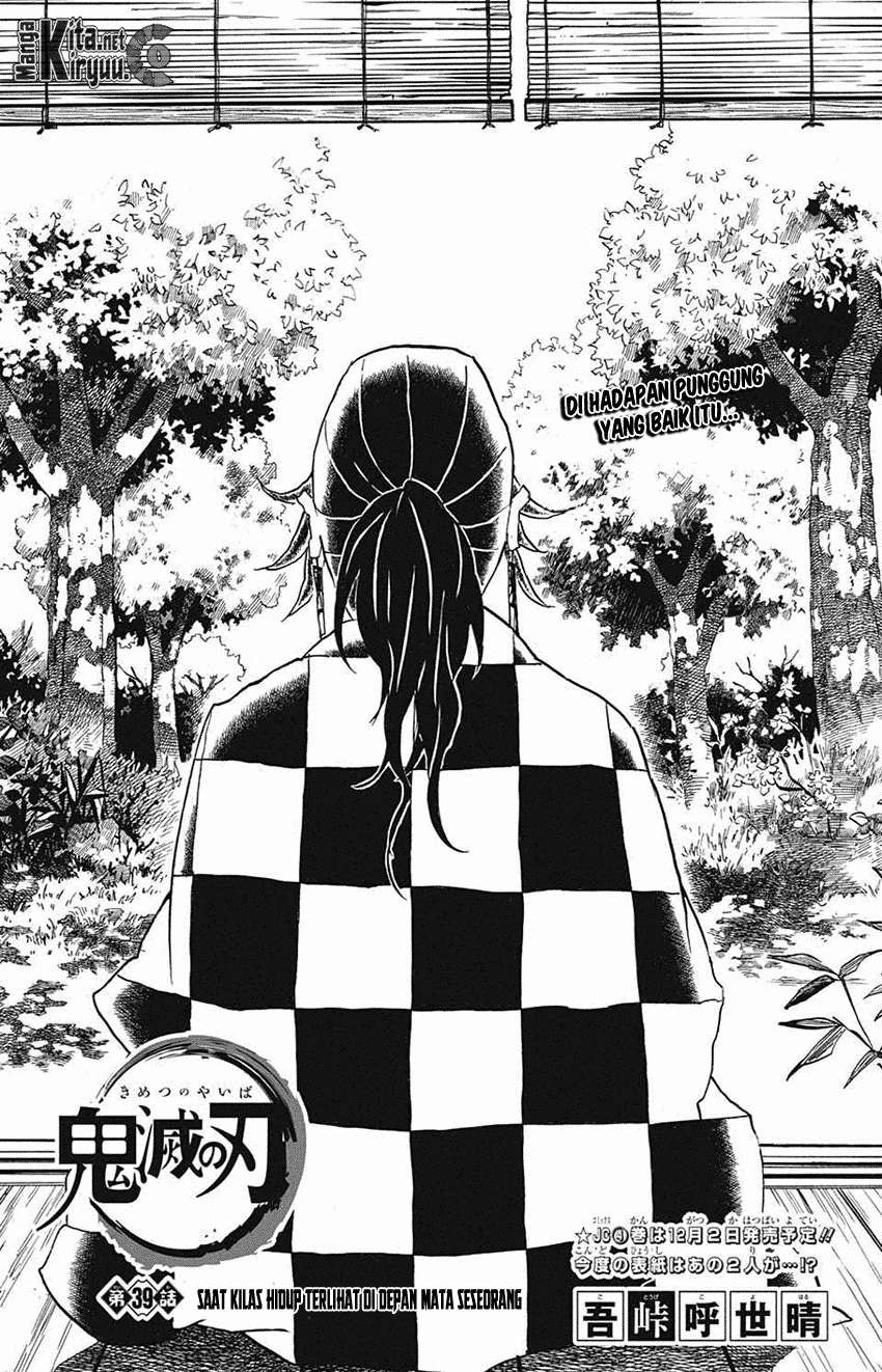 Read Demon Slayer_ Kimetsu no Yaiba (ID) Manga Online