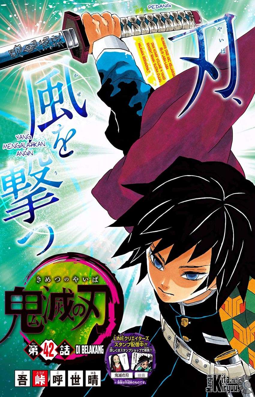 Read Demon Slayer_ Kimetsu no Yaiba (ID) Manga Online