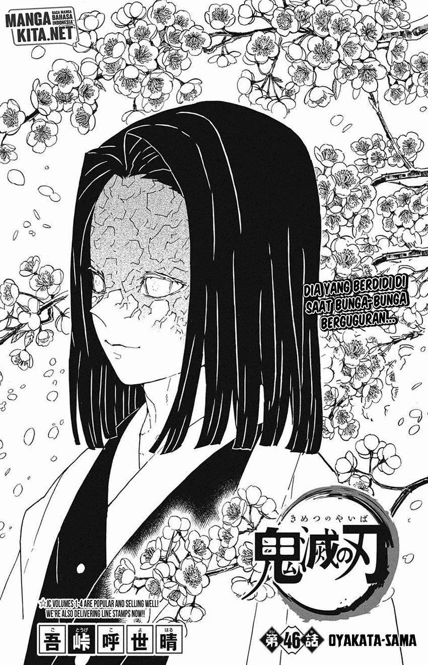 Read Demon Slayer_ Kimetsu no Yaiba (ID) Manga Online