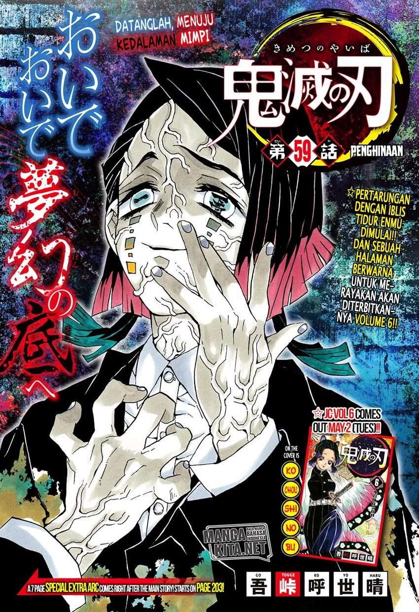 Read Demon Slayer_ Kimetsu no Yaiba (ID) Manga Online