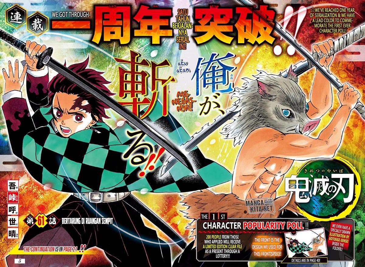 Read Demon Slayer_ Kimetsu no Yaiba (ID) Manga Online