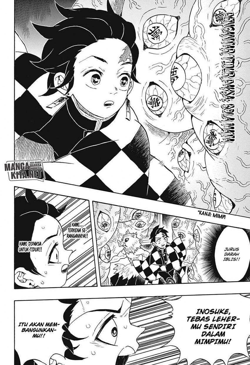 Read Demon Slayer_ Kimetsu no Yaiba (ID) Manga Online