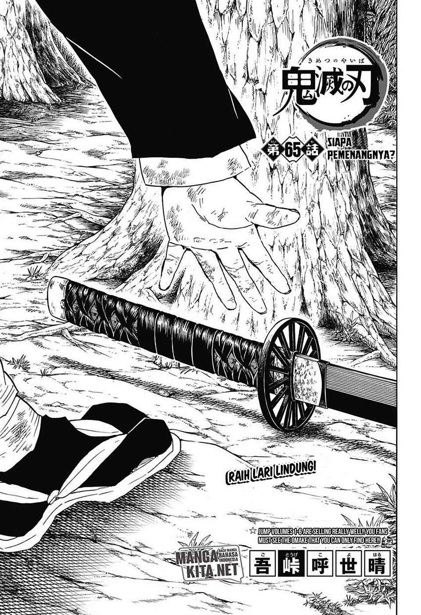 Read Demon Slayer_ Kimetsu no Yaiba (ID) Manga Online