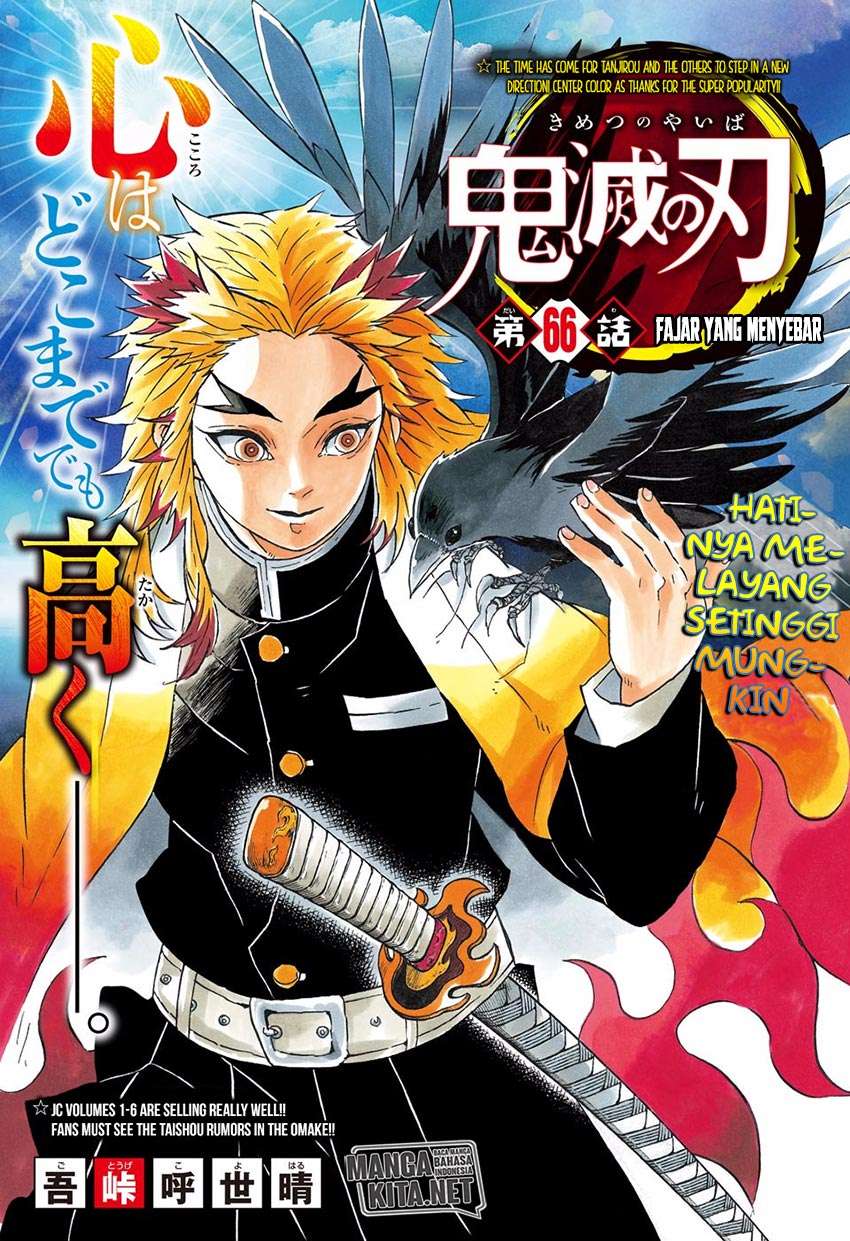 Read Demon Slayer_ Kimetsu no Yaiba (ID) Manga Online