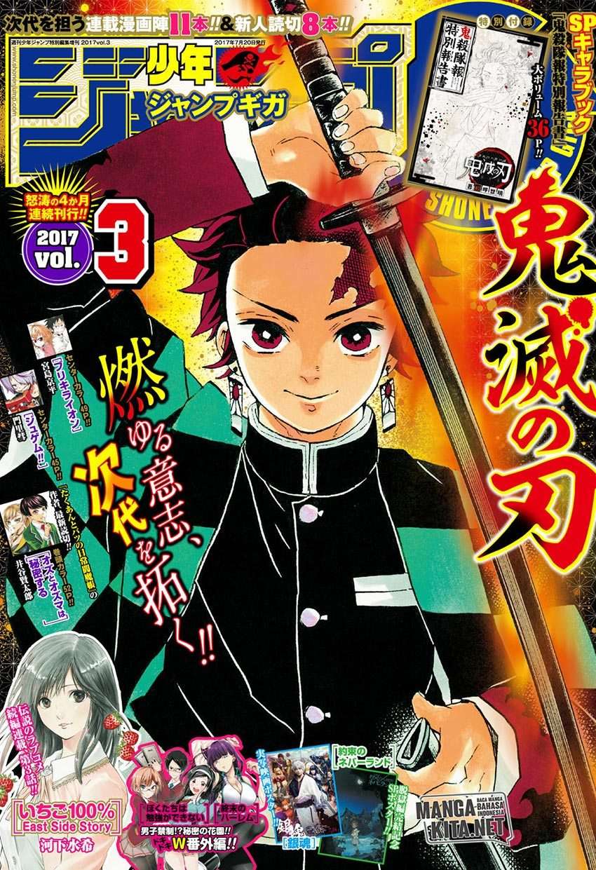 Read Demon Slayer_ Kimetsu no Yaiba (ID) Manga Online