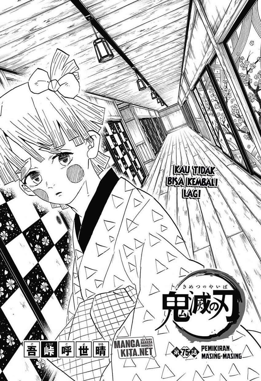 Read Demon Slayer_ Kimetsu no Yaiba (ID) Manga Online