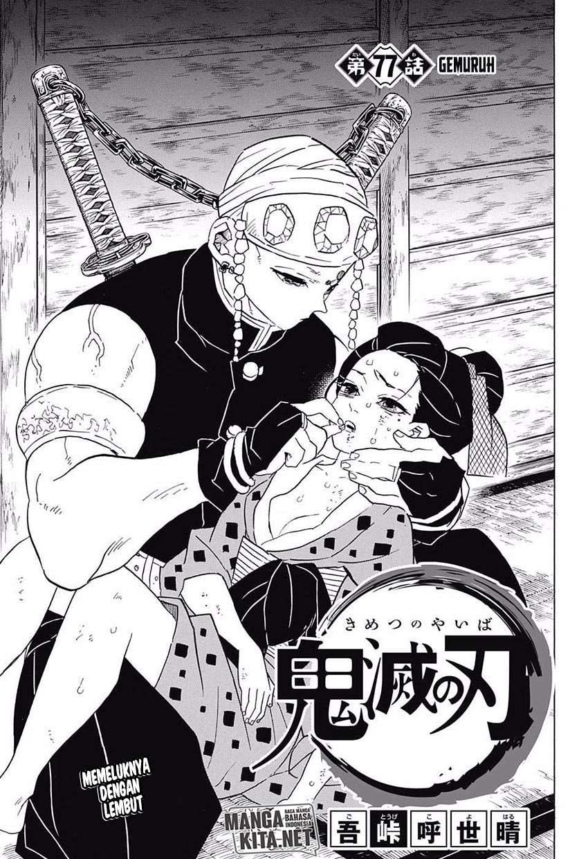 Read Demon Slayer_ Kimetsu no Yaiba (ID) Manga Online