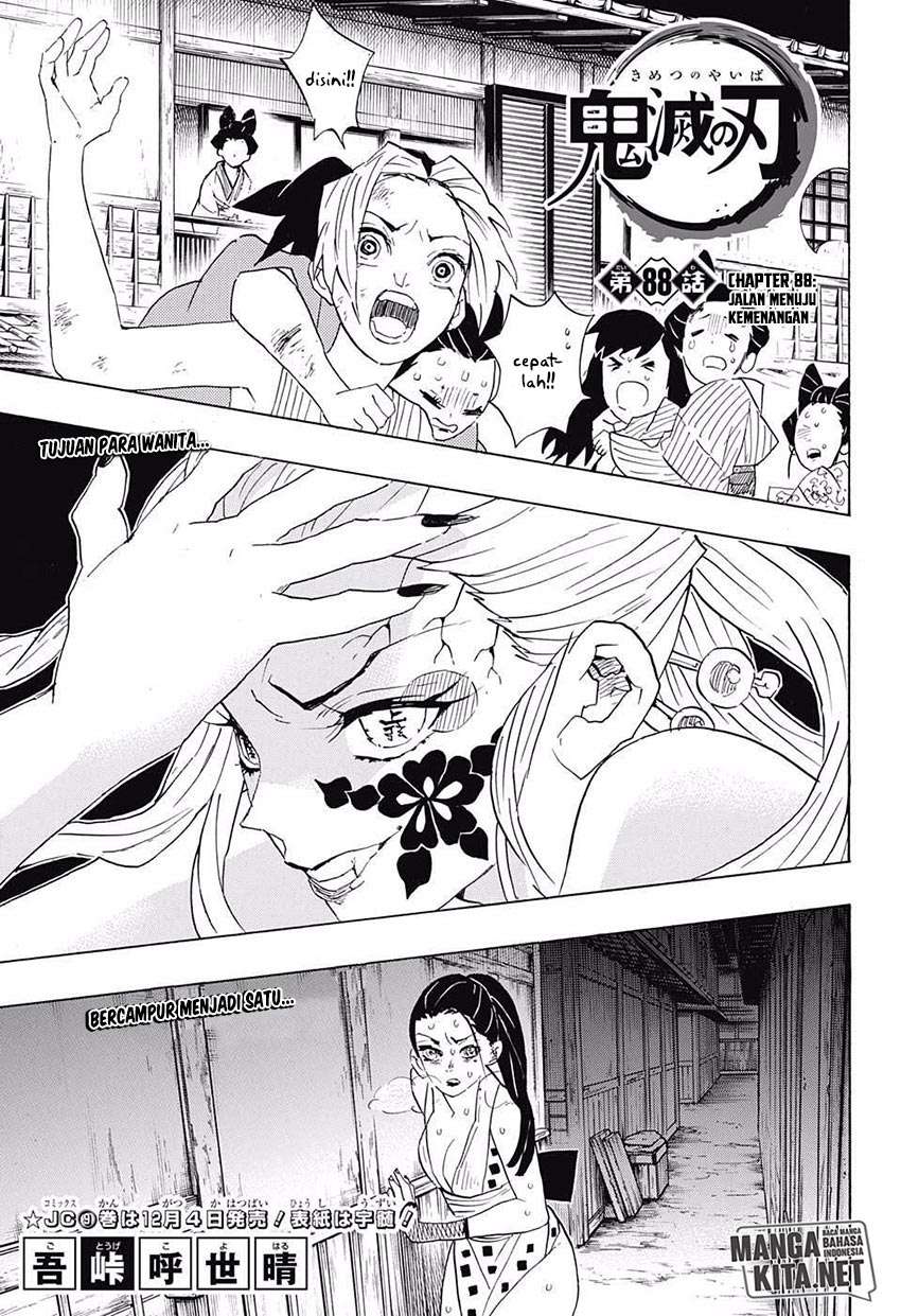 Read Demon Slayer_ Kimetsu no Yaiba (ID) Manga Online