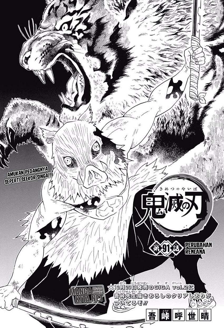 Read Demon Slayer_ Kimetsu no Yaiba (ID) Manga Online