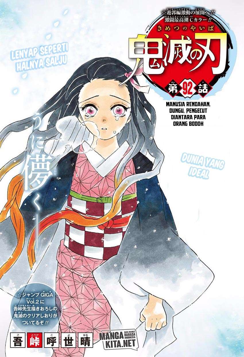 Read Demon Slayer_ Kimetsu no Yaiba (ID) Manga Online
