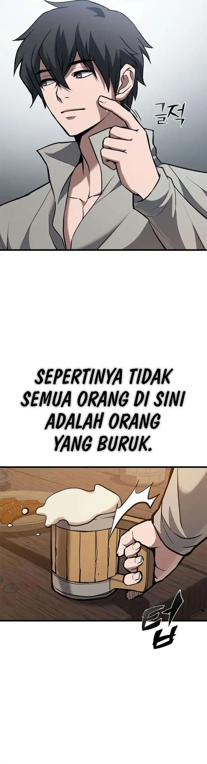 Read Demonic Beast Hunter Survival Guide ID Manga Online
