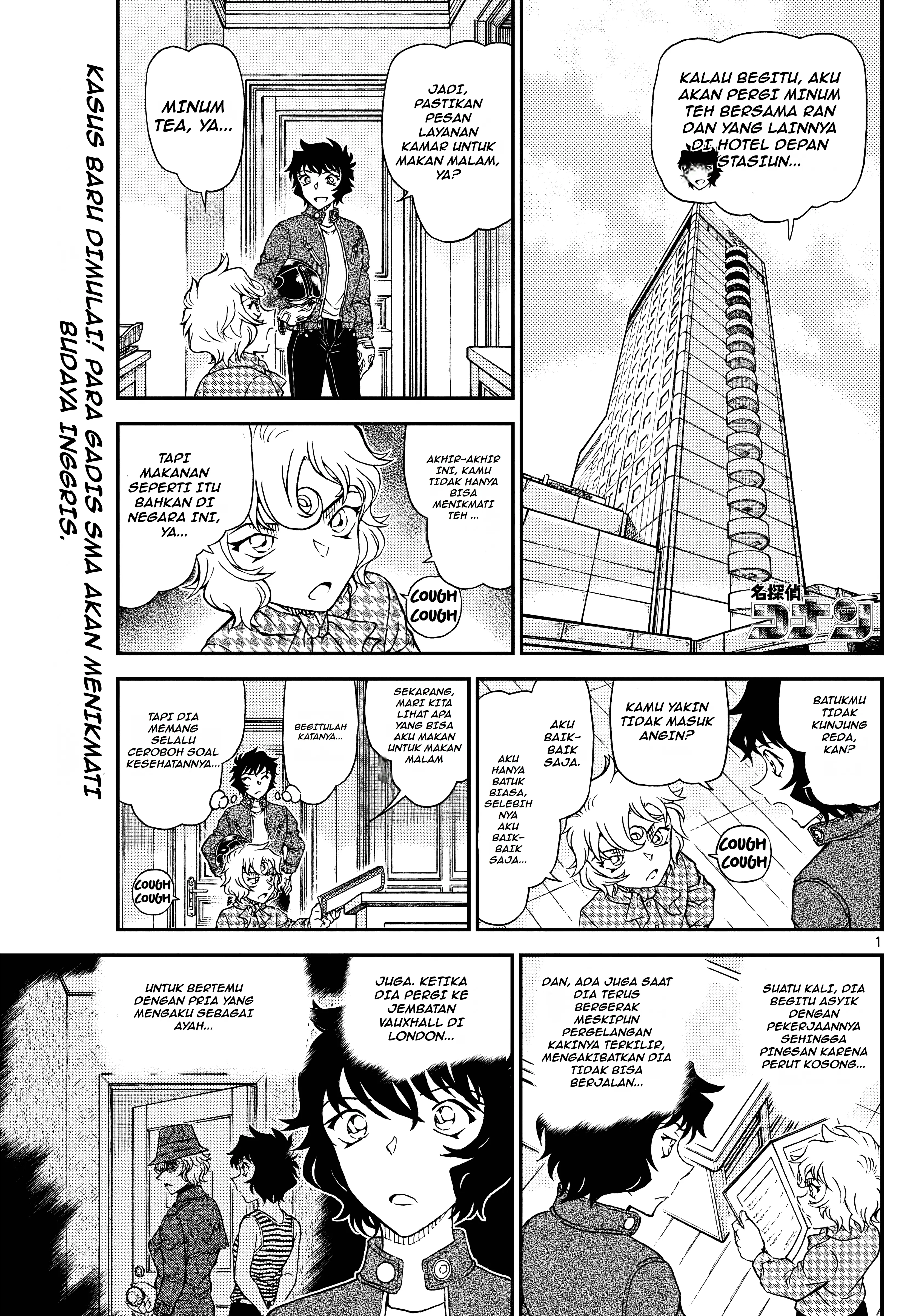 Read Detective Conan (ID) Manga Online