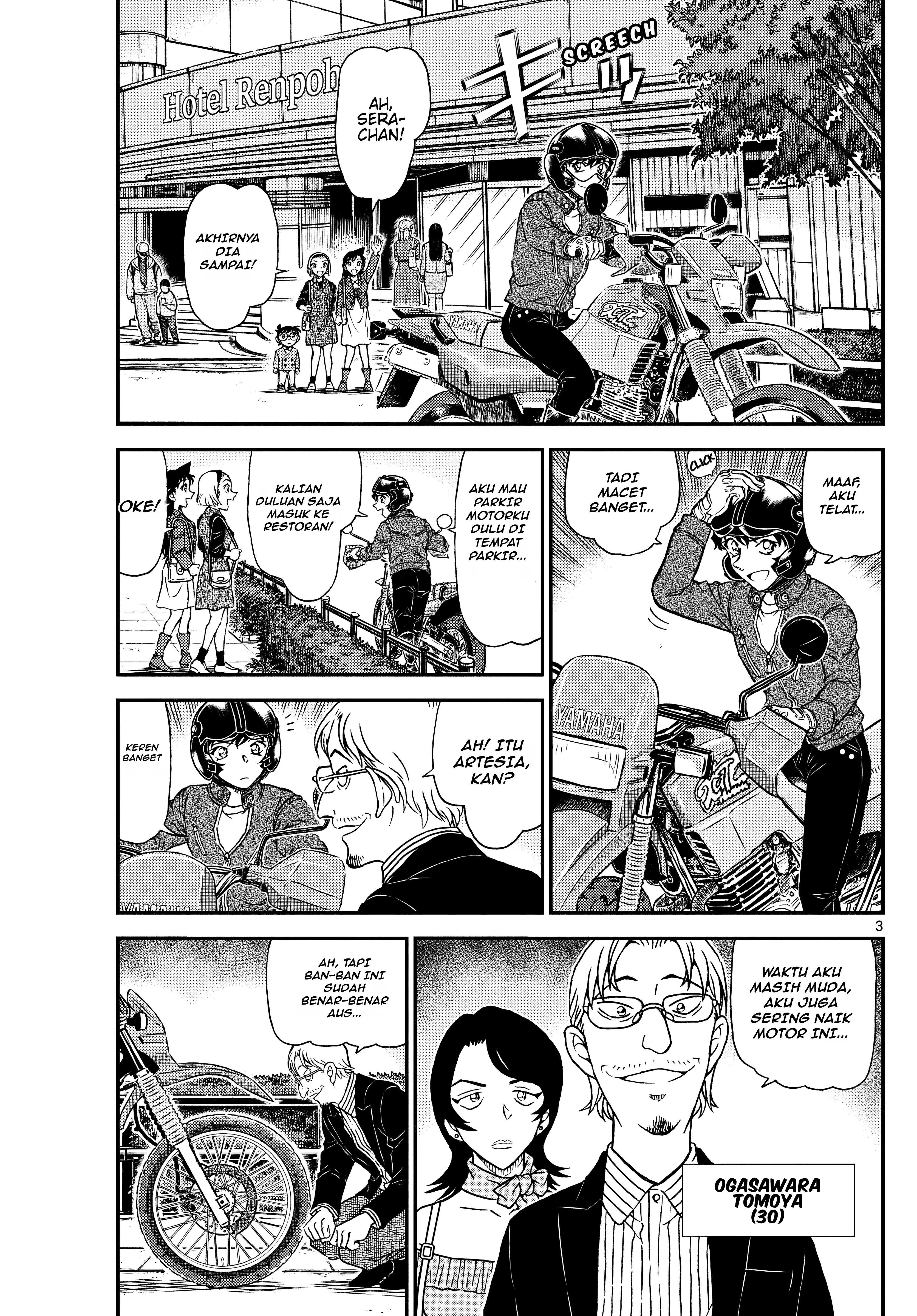 Read Detective Conan (ID) Manga Online