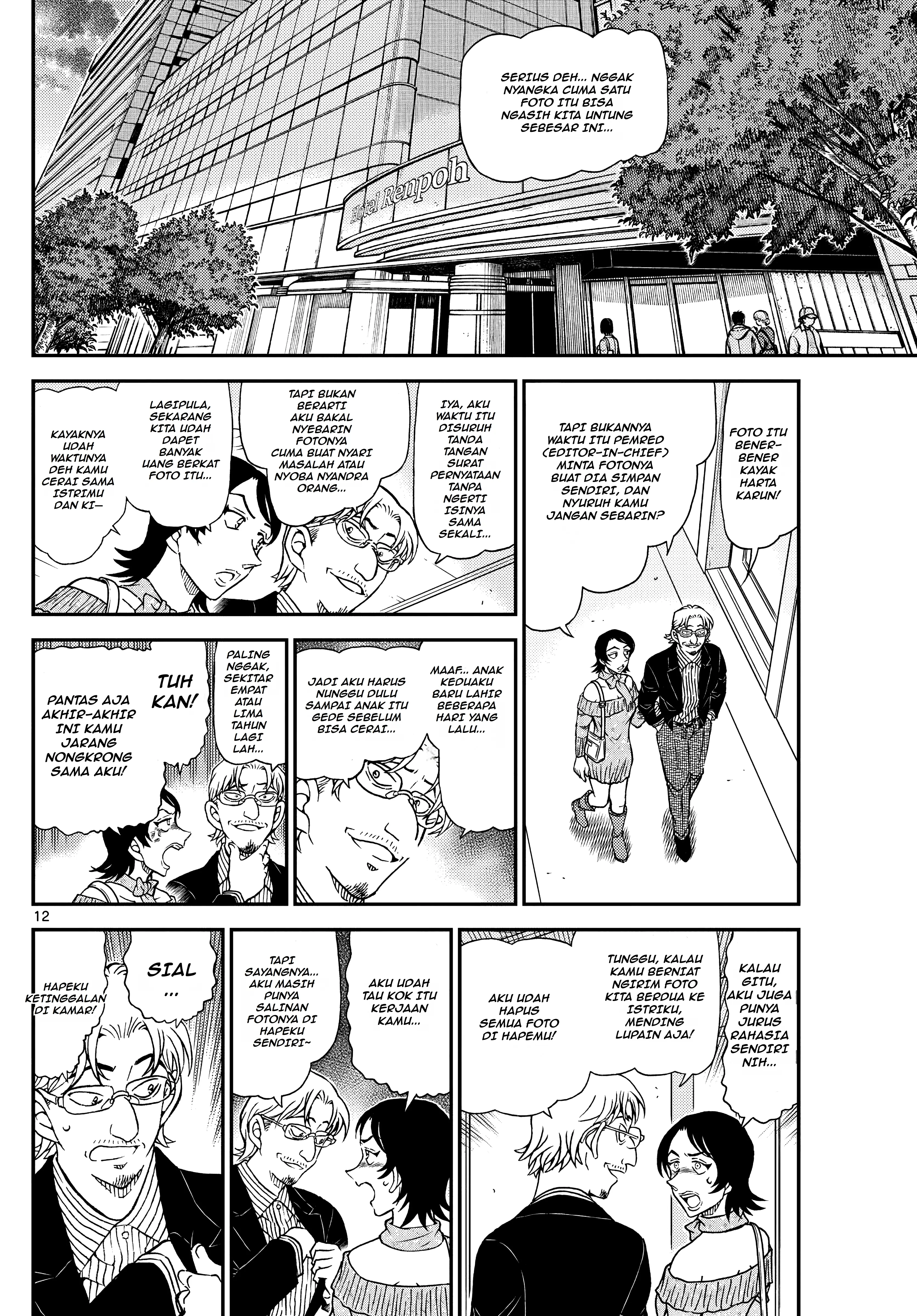 Read Detective Conan (ID) Manga Online