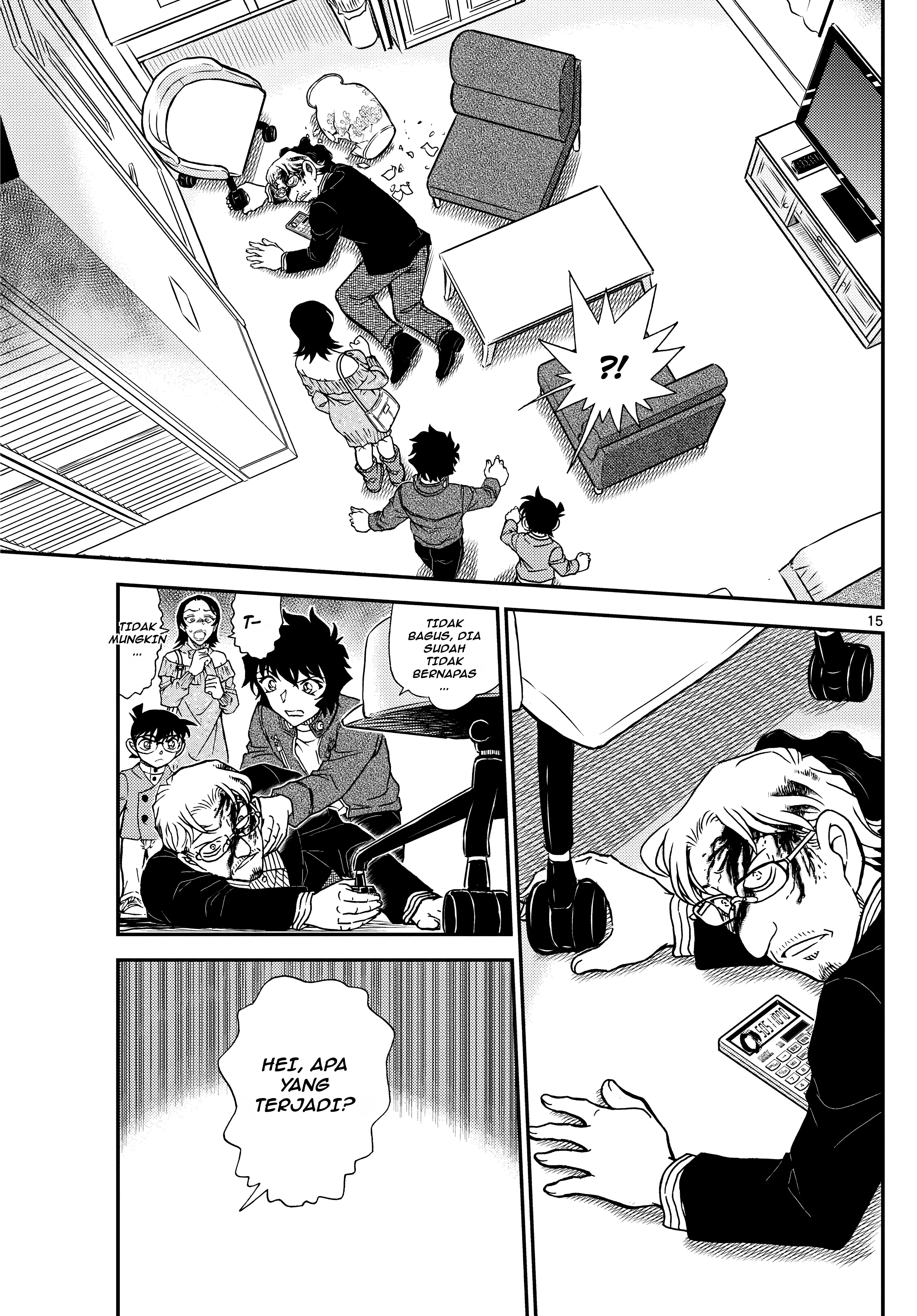 Read Detective Conan (ID) Manga Online