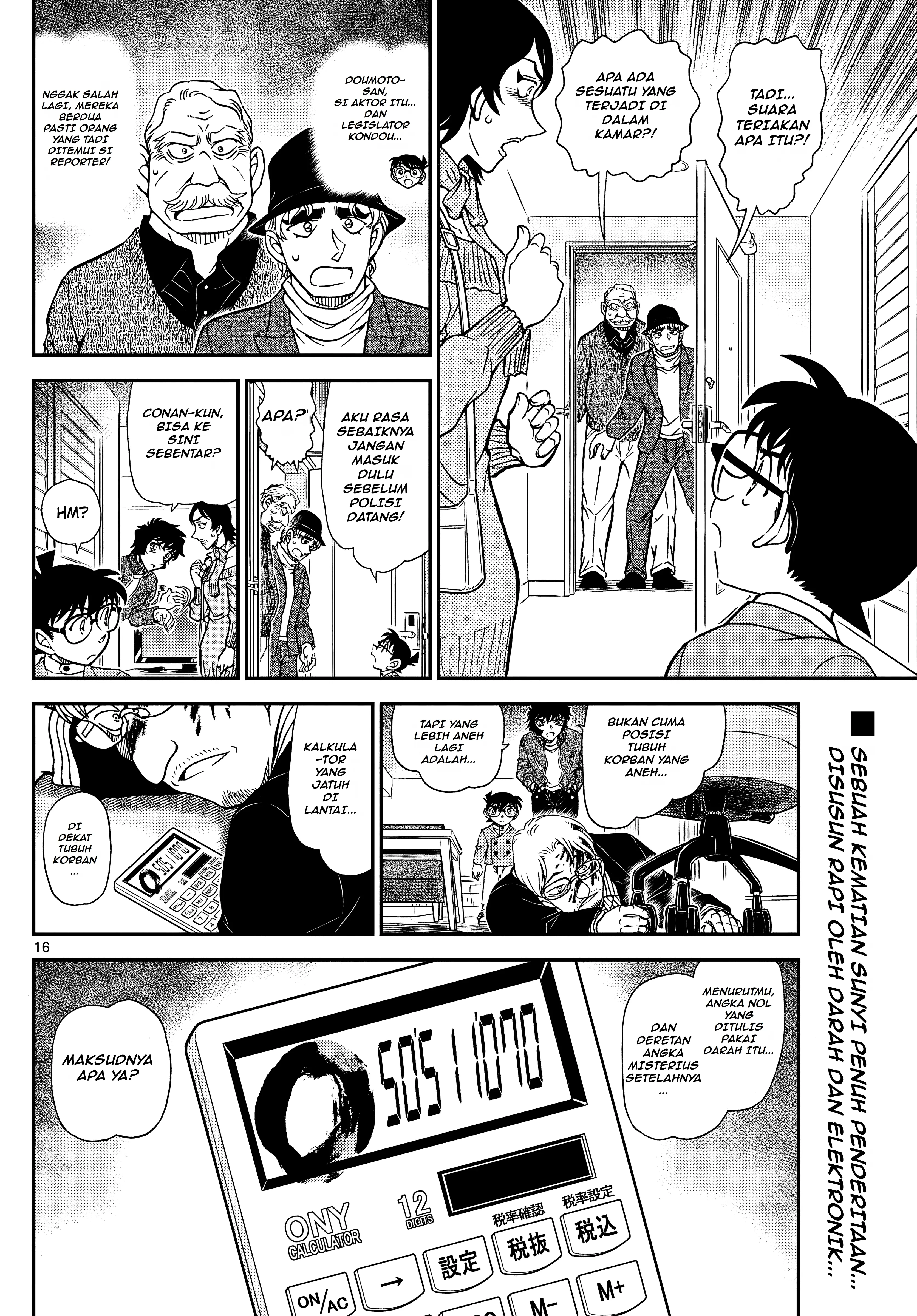 Read Detective Conan (ID) Manga Online