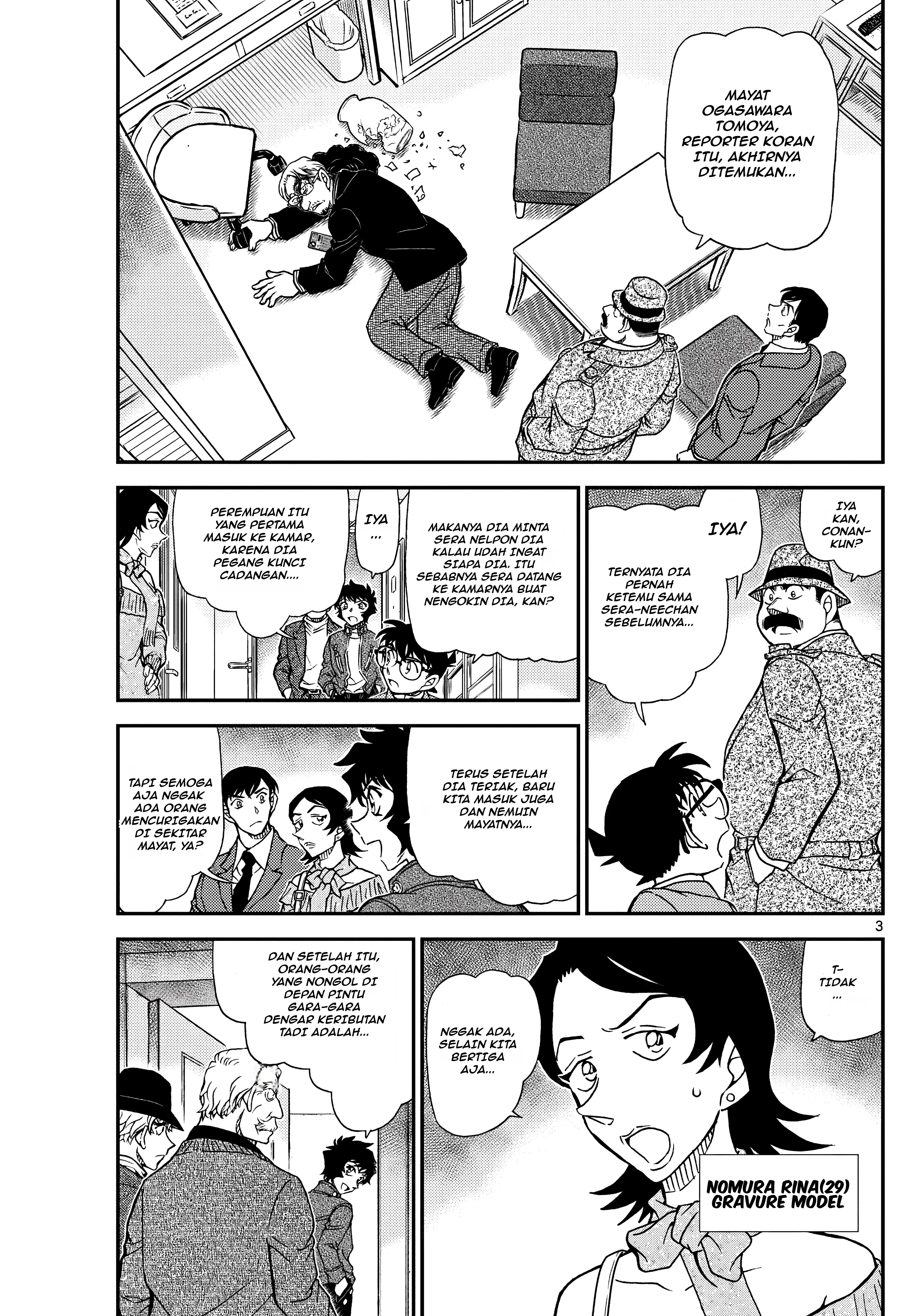Read Detective Conan (ID) Manga Online
