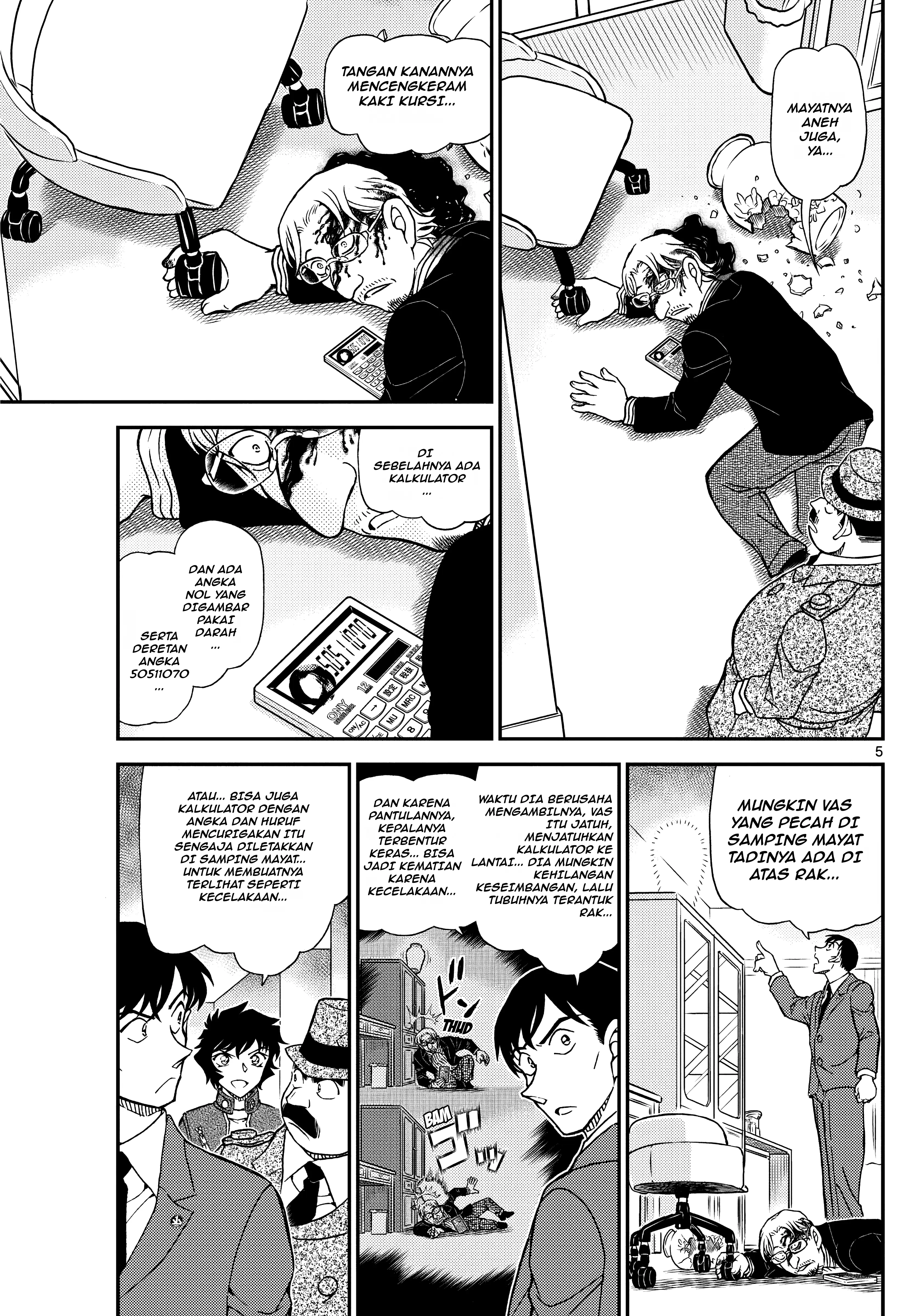 Read Detective Conan (ID) Manga Online