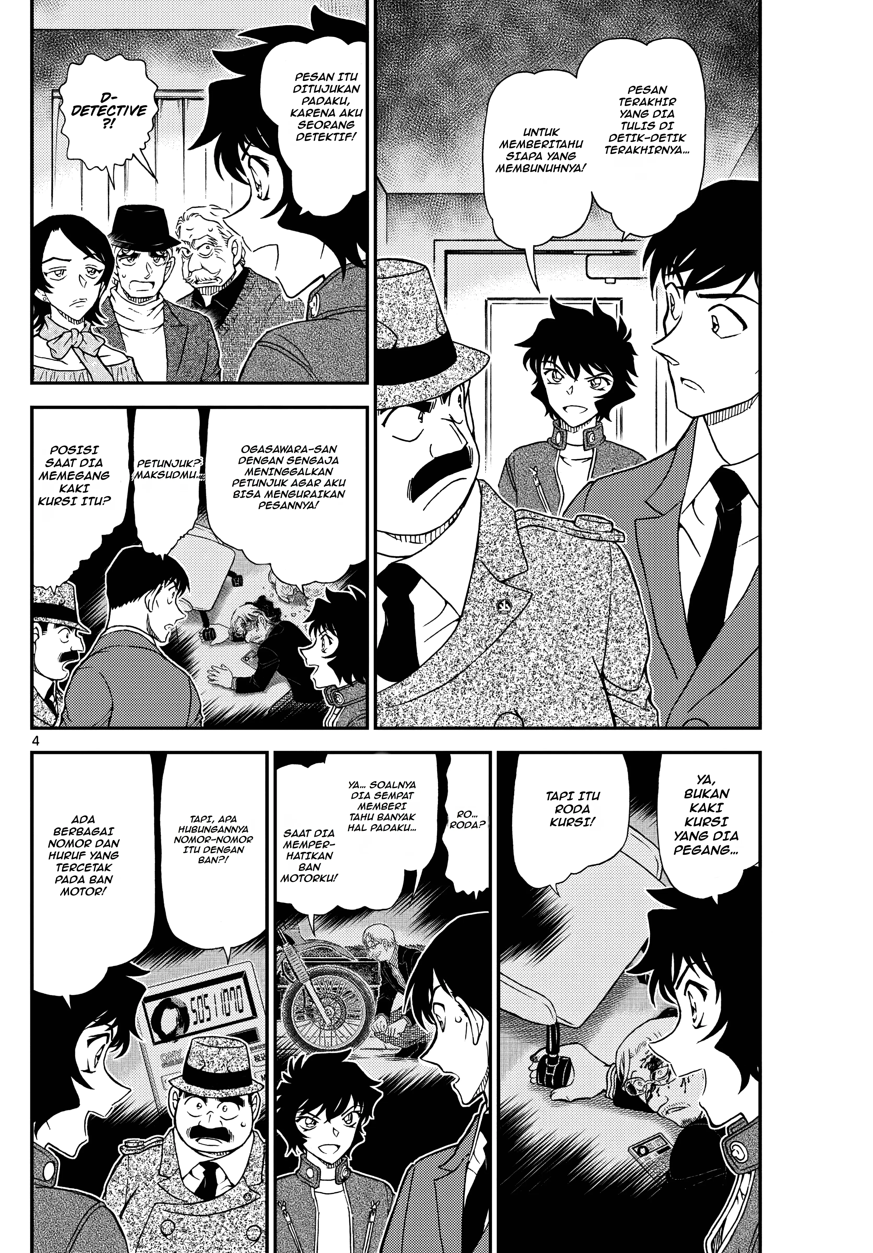 Read Detective Conan (ID) Manga Online