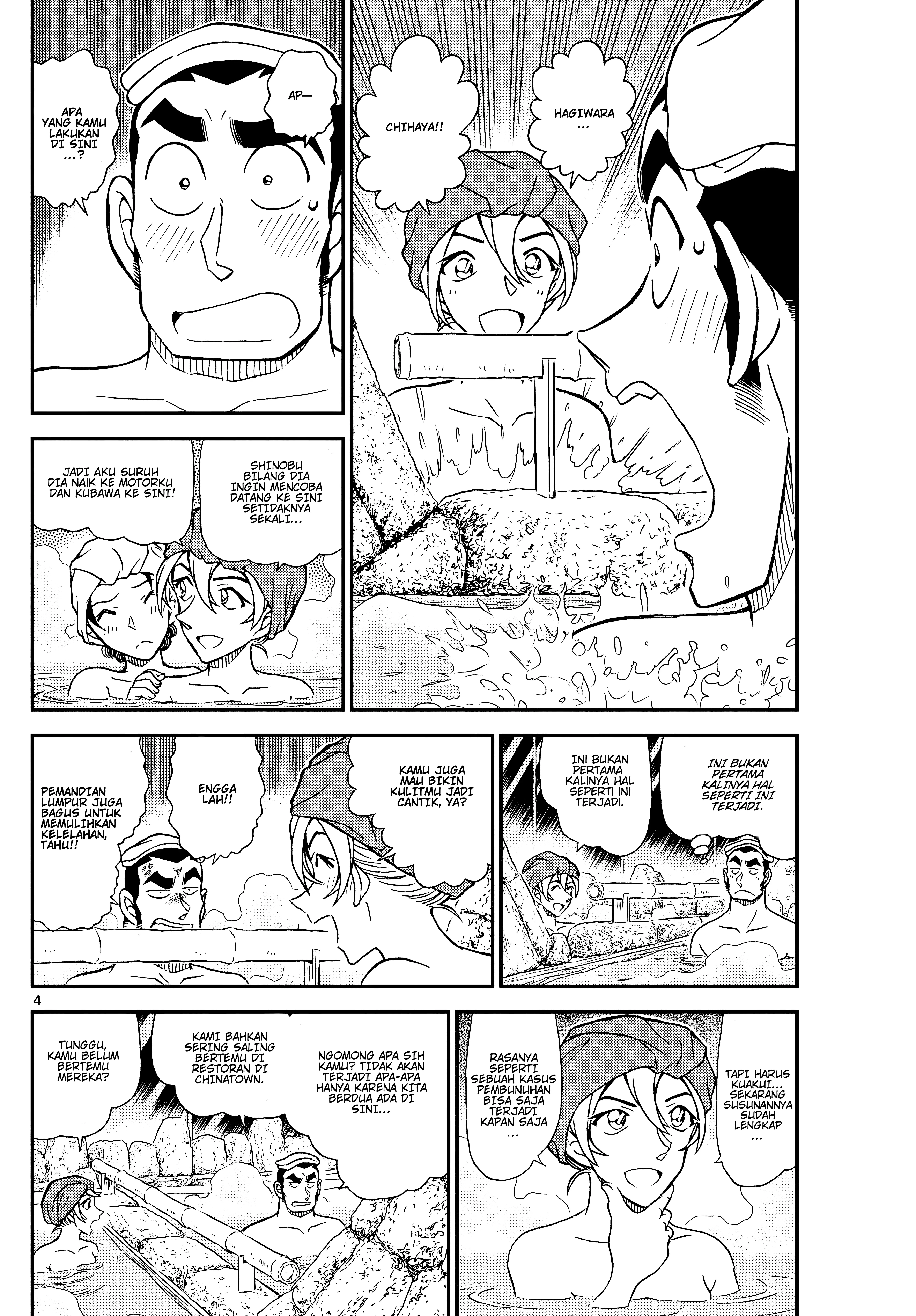Read Detective Conan (ID) Manga Online