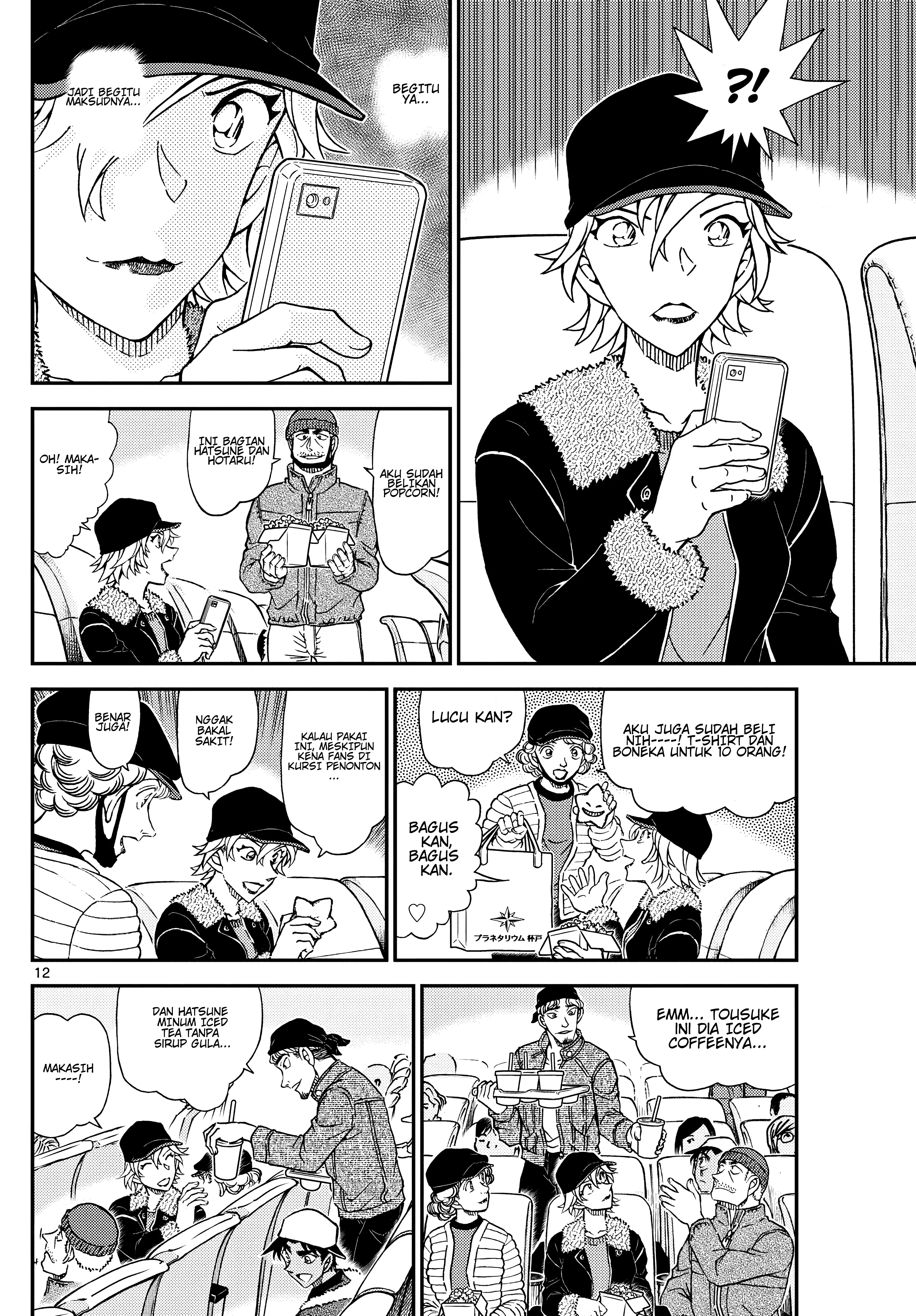 Read Detective Conan (ID) Manga Online